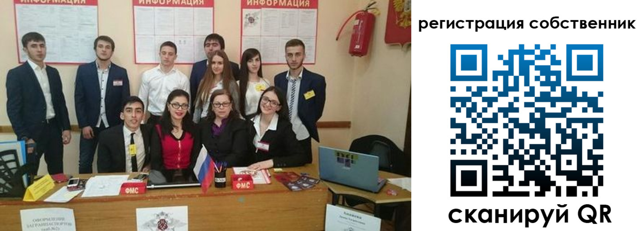 форма 3 в Арамили
